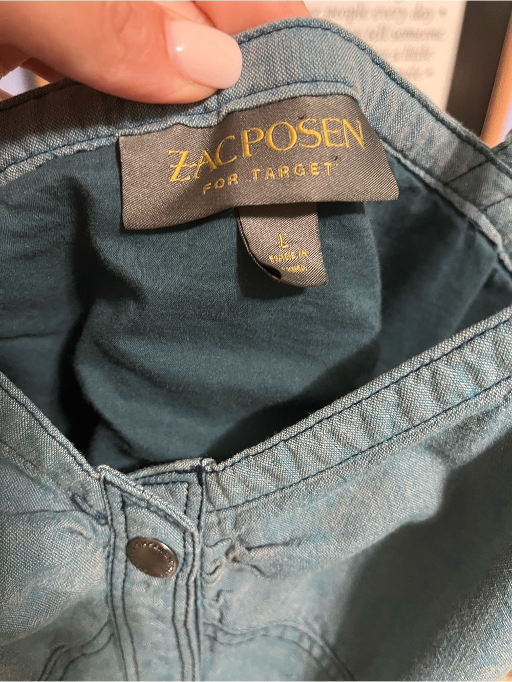 Men's Jeans Subcategory Classification - Picture 2 of 4